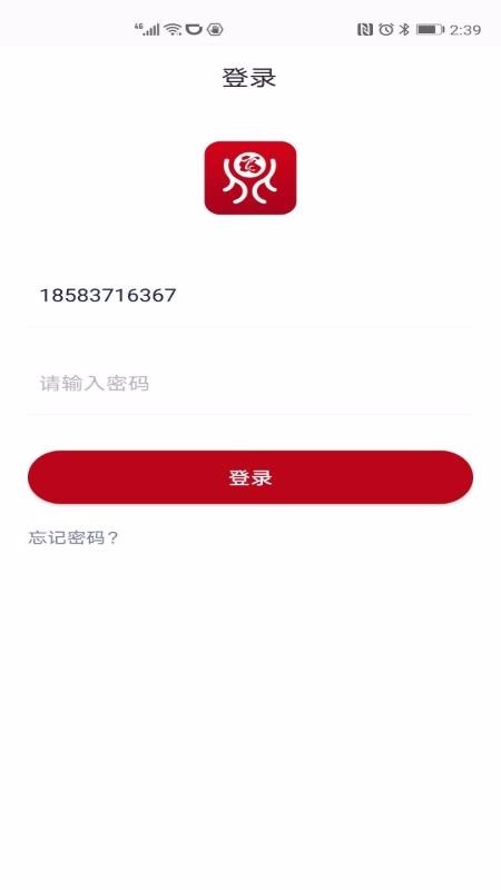 Ÿֻapp-Ÿ v1.0.8 ֻ