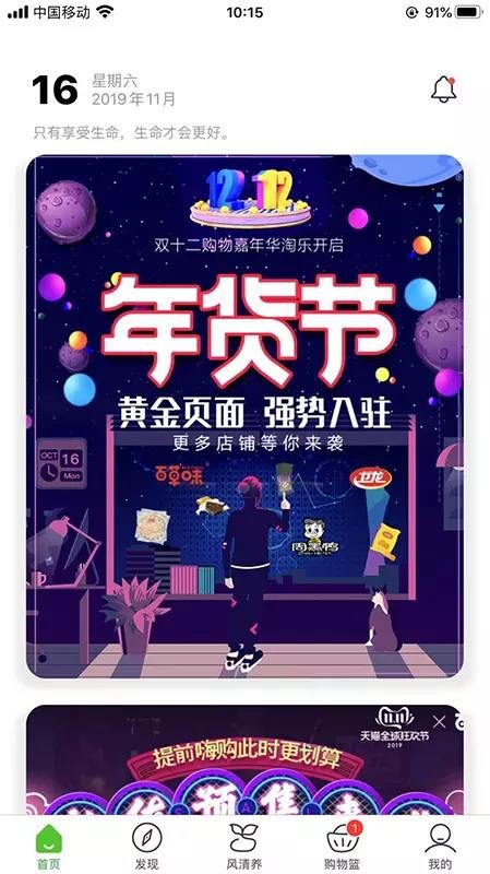 ֻapp- v1.1.1 ׿