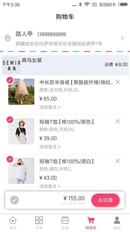 Ӫֻapp-Ӫ v1.2.2 ֻ