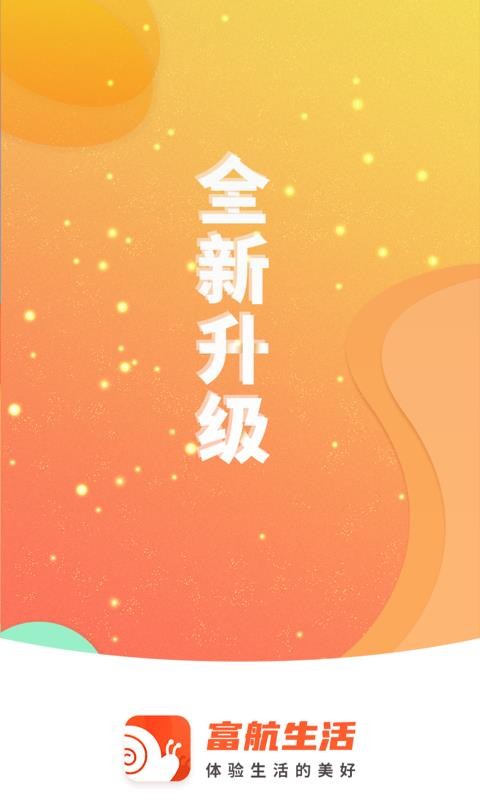 ֻapp- v2.4.0 ׿