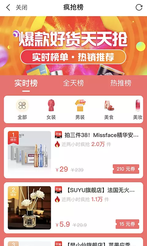 âֻapp-â v1.1.18 ׿