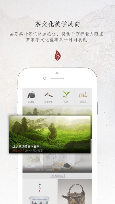 żֻapp-ż v2.0.14 ֻ