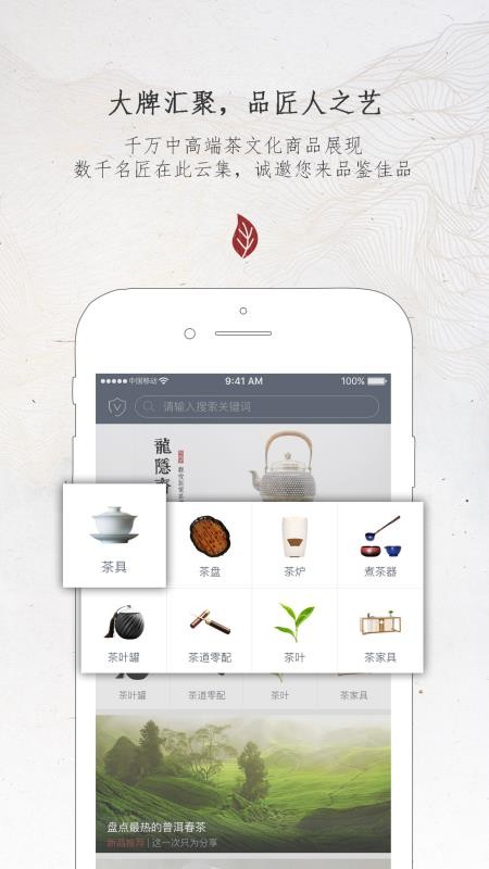 żֻapp-ż v2.0.14 ֻ
