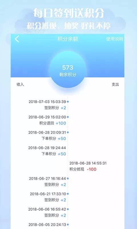 ֻapp- v3.8.5 ׿