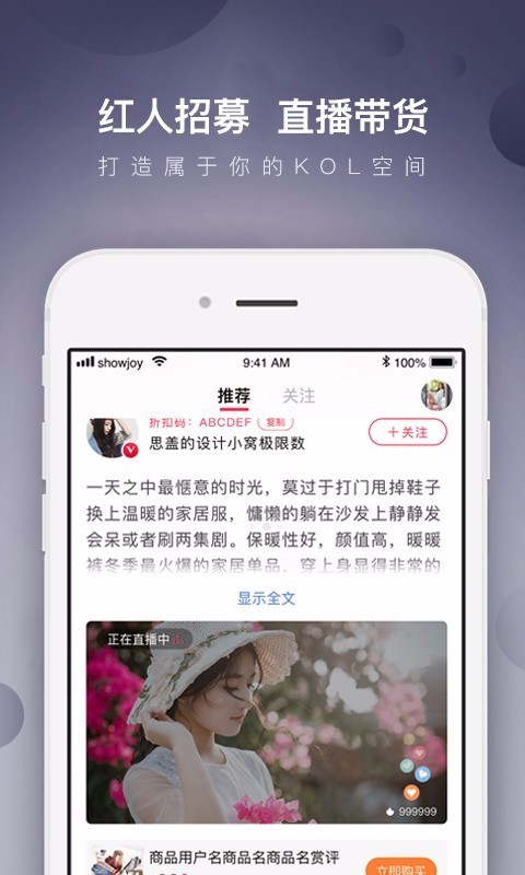 ˵ֻapp-˵ v5.9.7 ֻ