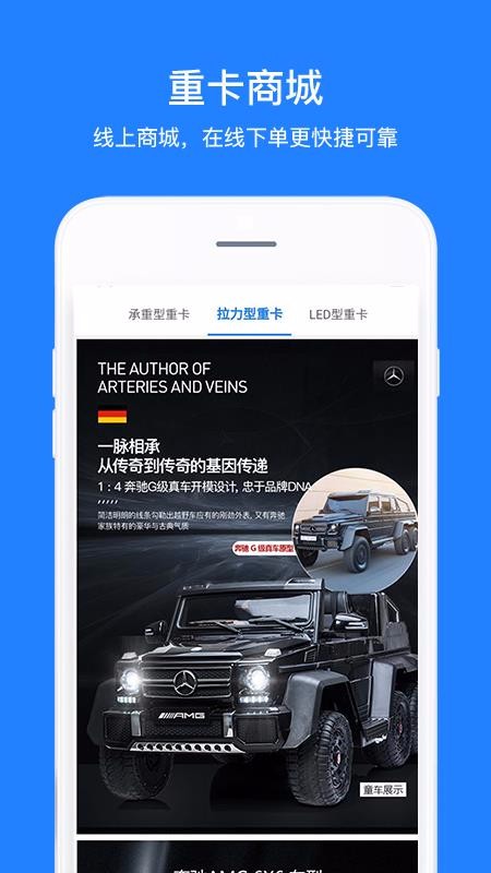ֻapp- v1.0.0 ֻ