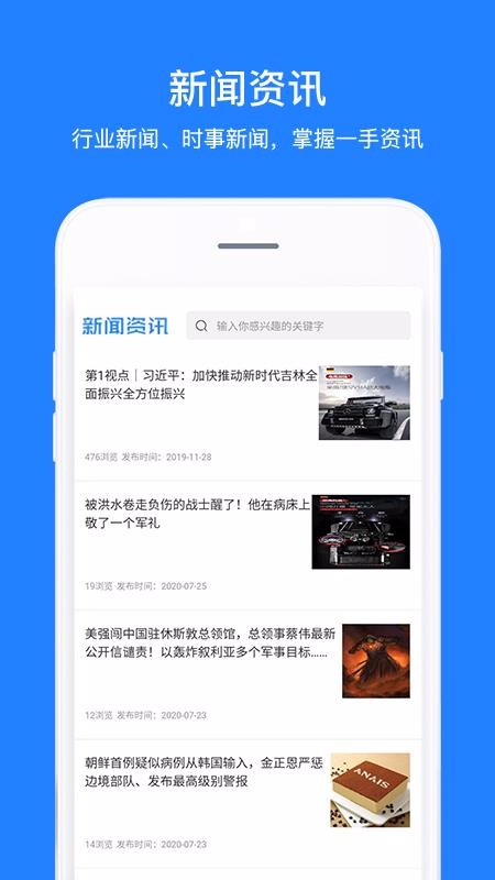 ֻapp- v1.0.0 ֻ
