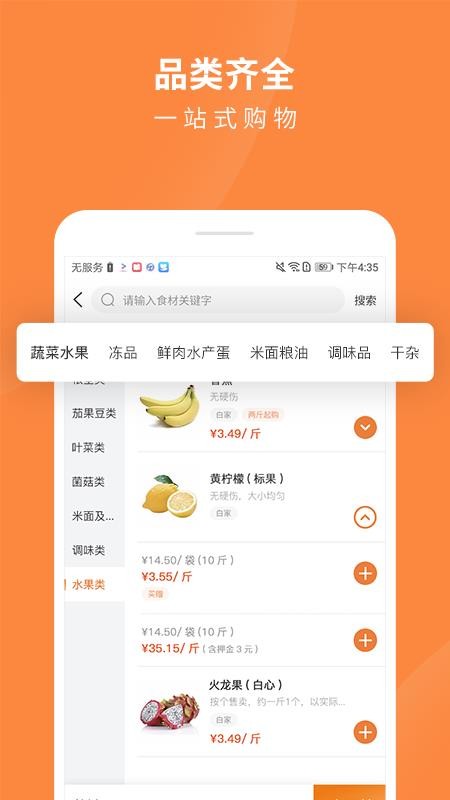 Ƴֻ̳app-Ƴ̳ v1.3.40 ׿