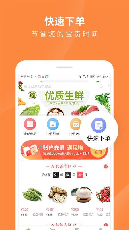 Ƴֻ̳app-Ƴ̳ v1.3.40 ׿