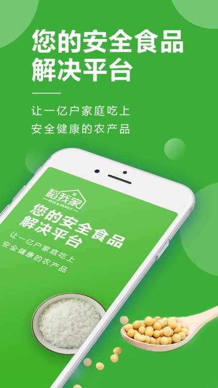 Ҽֻapp-Ҽ v1.5.8 ֻ