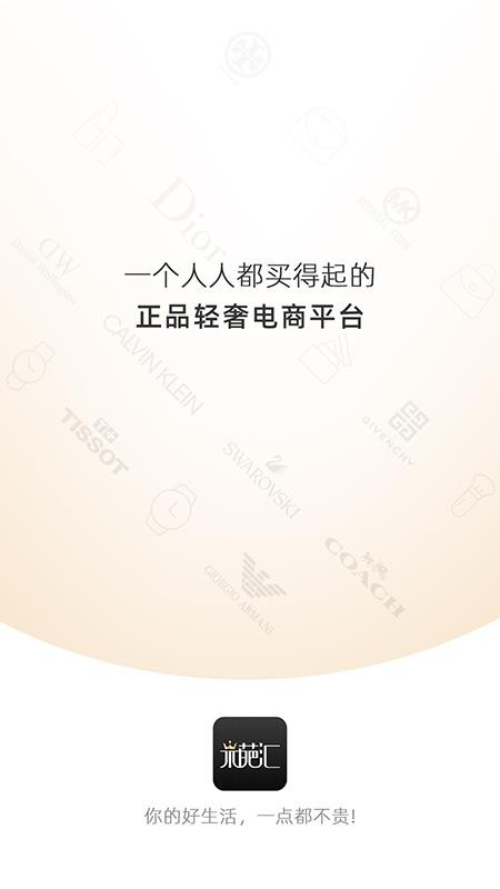 ֻapp- v1.0.04.00 ֻ