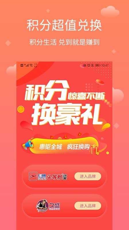 Ǿֻapp-Ǿ v1.9.0 ׿