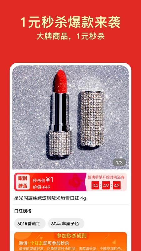˴ֻapp-˴ v3.2.6 ׿