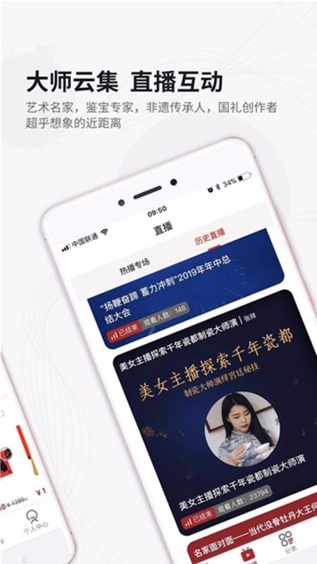 ղֻapp-ղ v1.2.2 ׿