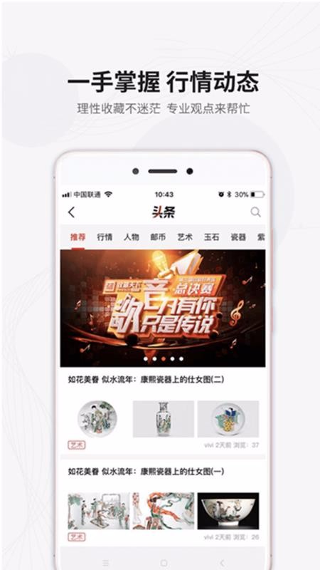 ղֻapp-ղ v1.2.2 ׿