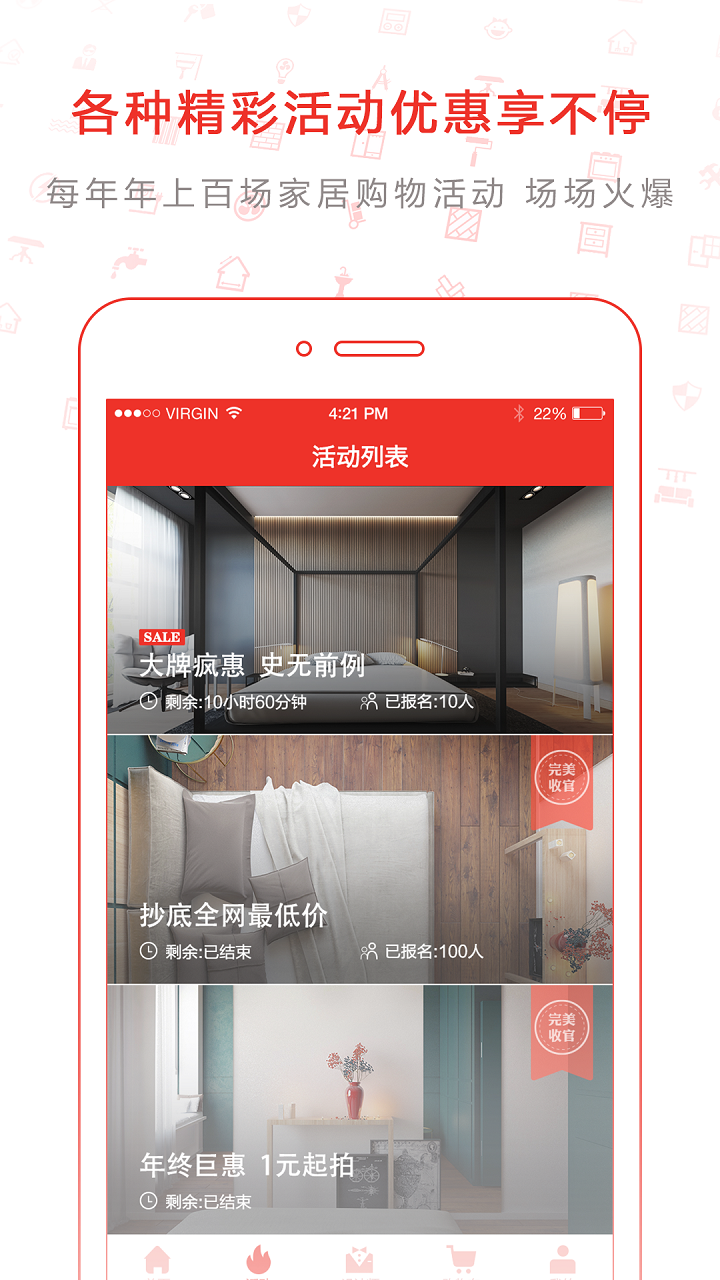 عֻapp-ع v2.1 ֻ