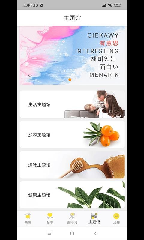 ѡֻapp-ѡ v1.1.5 ֻ