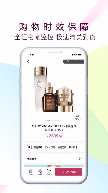 èֻapp-è v1.0.5 ֻ