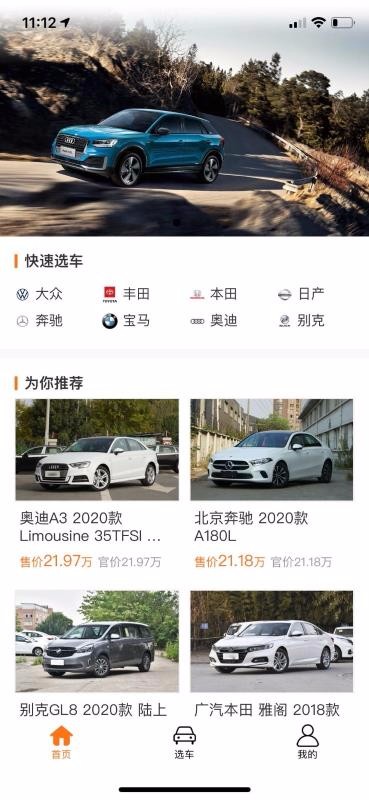 һֻapp-һ v1.0.0 ׿