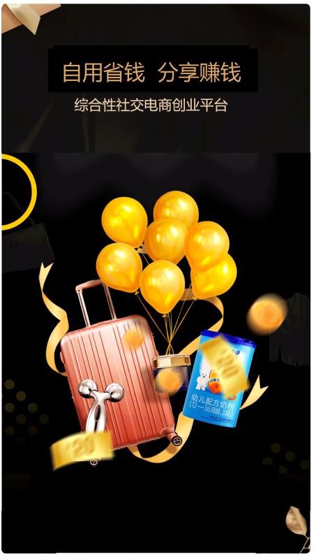 뼴ֻapp-뼴 v6.7.0 ׿