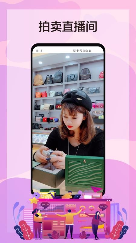 ﻢֻapp-ﻢ v3.6.4.7 ׿