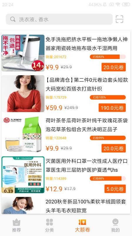 ۿֻapp-ۿ v1.0.0 ׿