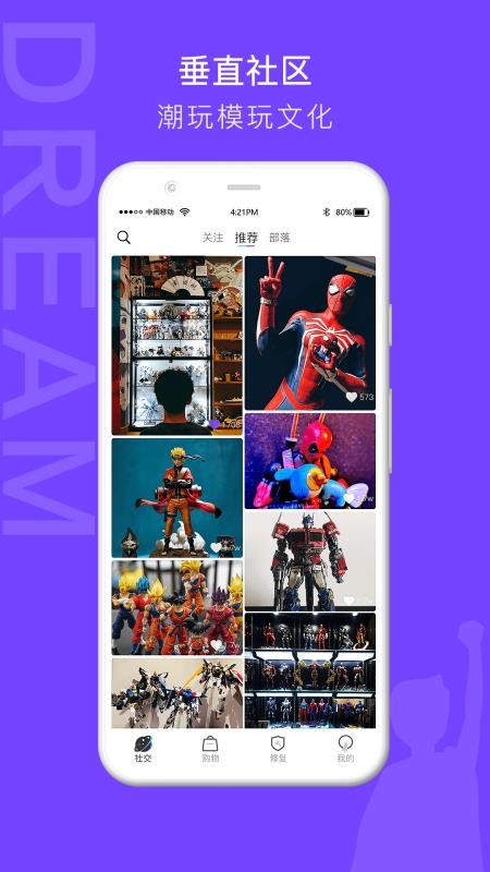 ֻapp- v2.2.1 ֻ