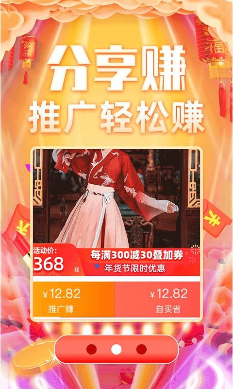 罵ֻapp-罵 v2.9.0 ׿