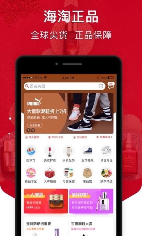 ۷˺ֻapp-۷˺ v3.9.6 ׿
