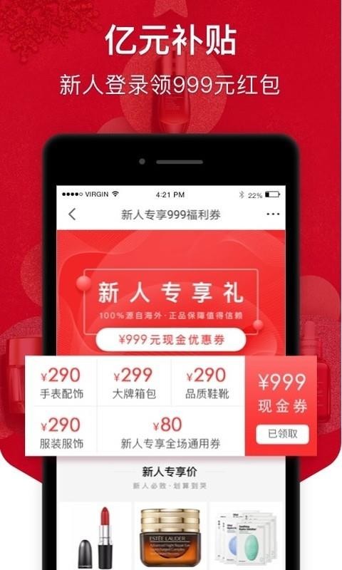 ۷˺ֻapp-۷˺ v3.9.6 ׿