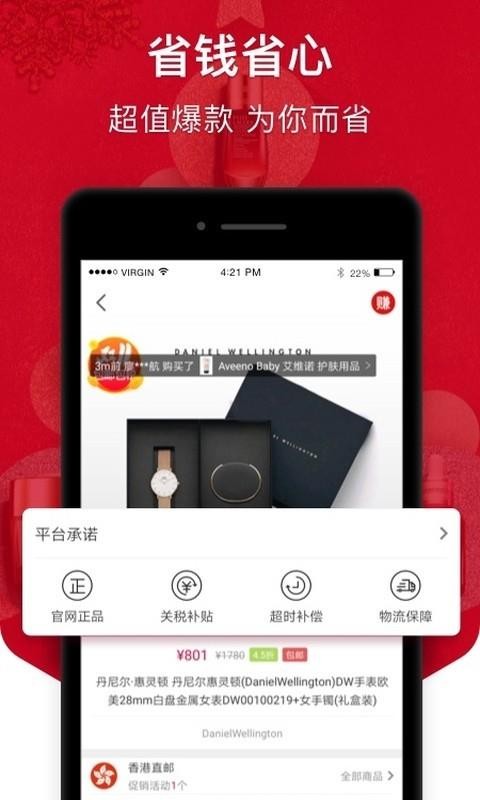 ۷˺ֻapp-۷˺ v3.9.6 ׿