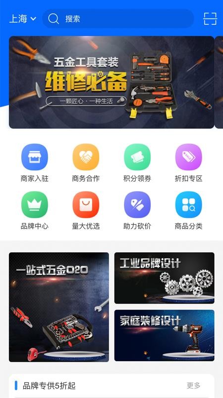ճֻapp-ճ v0.1.65 ֻ
