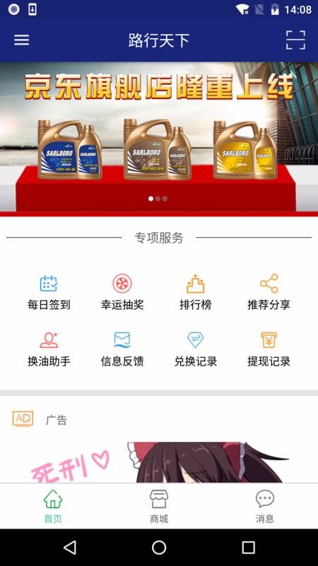 ·ֻapp-· v2.2.1 ׿