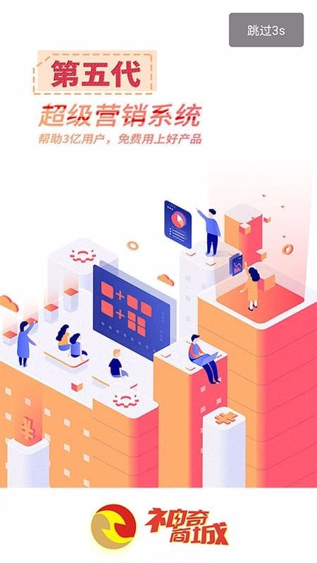 ֻ̳app-̳ v4.7.4 ׿