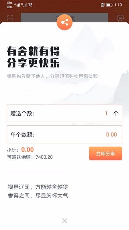 ֻ̳app-̳ v4.7.4 ׿