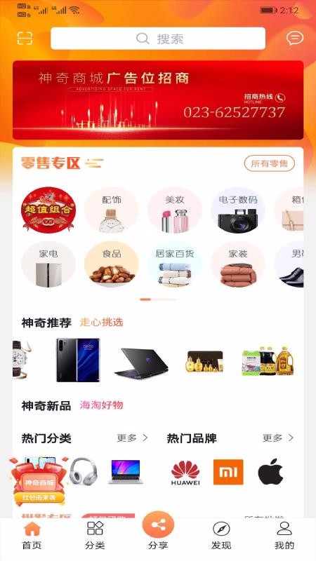 ֻ̳app-̳ v4.7.4 ׿