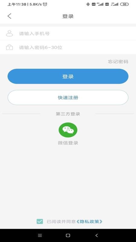 лֻapp-л v1.0.4 ֻ
