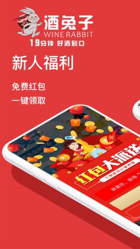 ֻapp- v2.6.0 ֻ