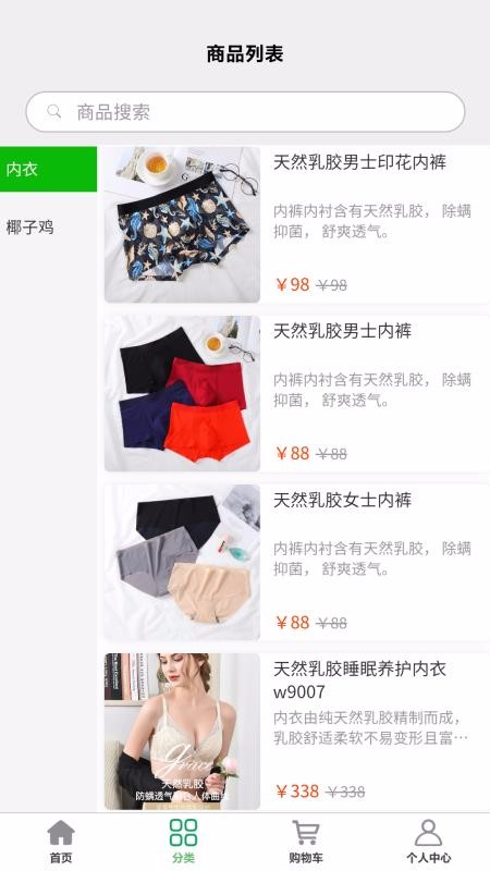 HSF԰ֻapp-HSF԰ v1.0.2 ֻ