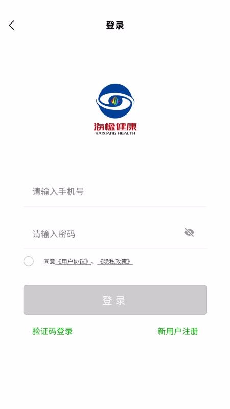 HSF԰ֻapp-HSF԰ v1.0.2 ֻ