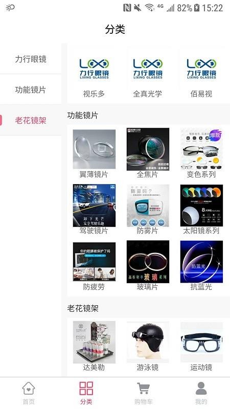 ۾ֻapp-۾ v1.2.0 ֻ