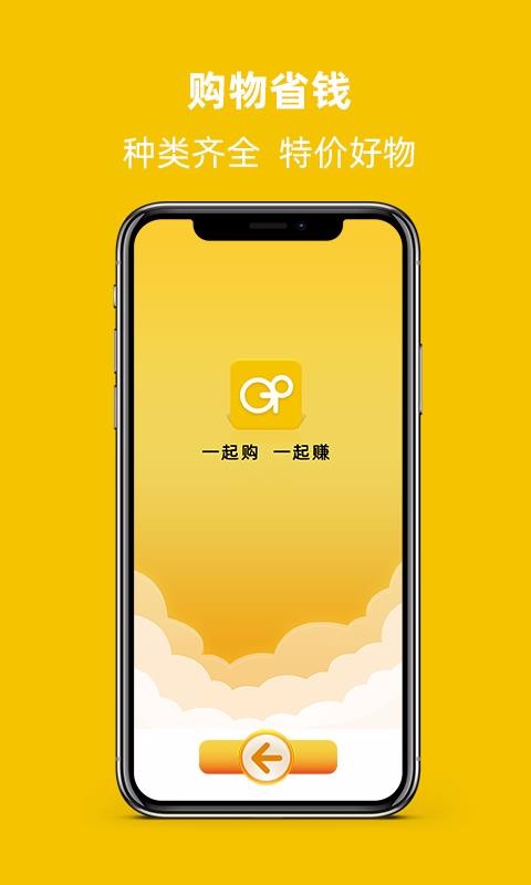 ֻapp- v2.3.11 ׿
