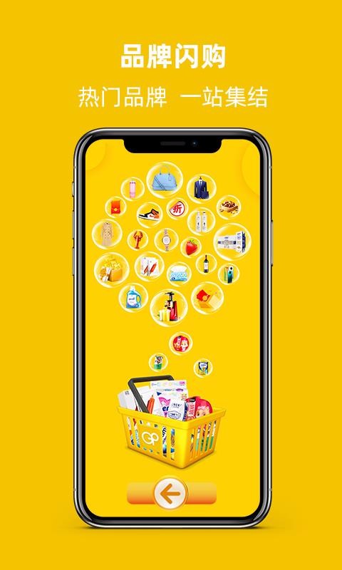 ֻapp- v2.3.11 ׿