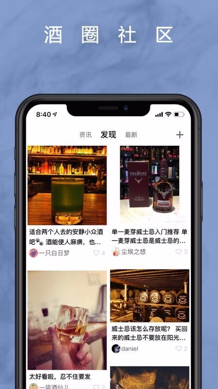 ֻapp- v1.0.17 ׿