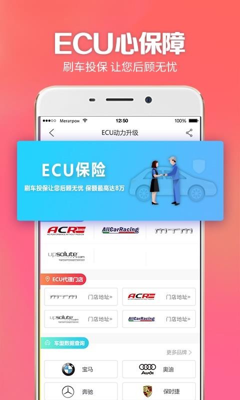 ſſɿֻapp-ſſɿ v3.5.2 ֻ