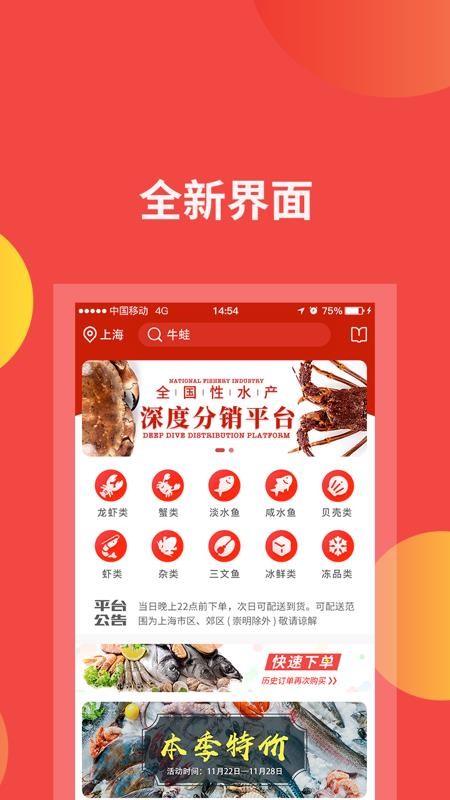 ĺֻapp-ĺ v2.5.6 ׿