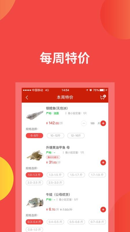 ĺֻapp-ĺ v2.5.6 ׿