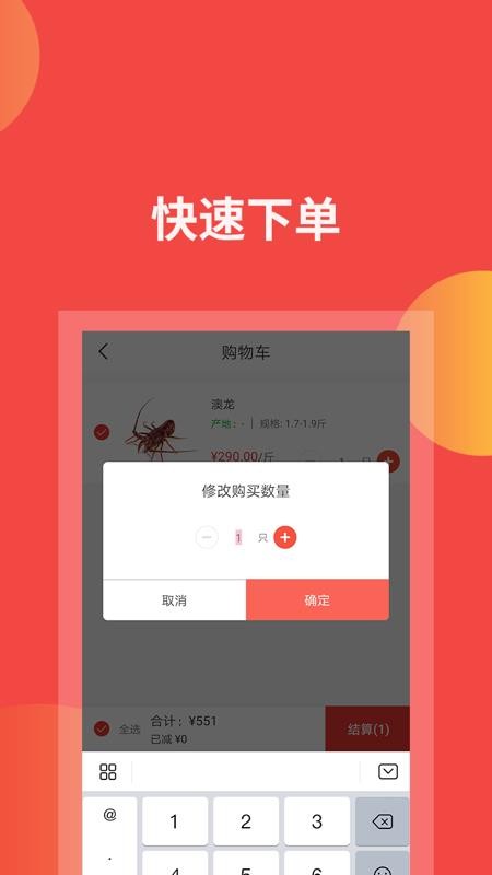 ĺֻapp-ĺ v2.5.6 ׿