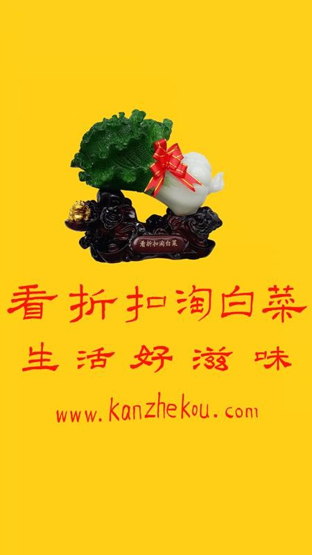 ۿֻapp-ۿ v2.3.0 ֻ
