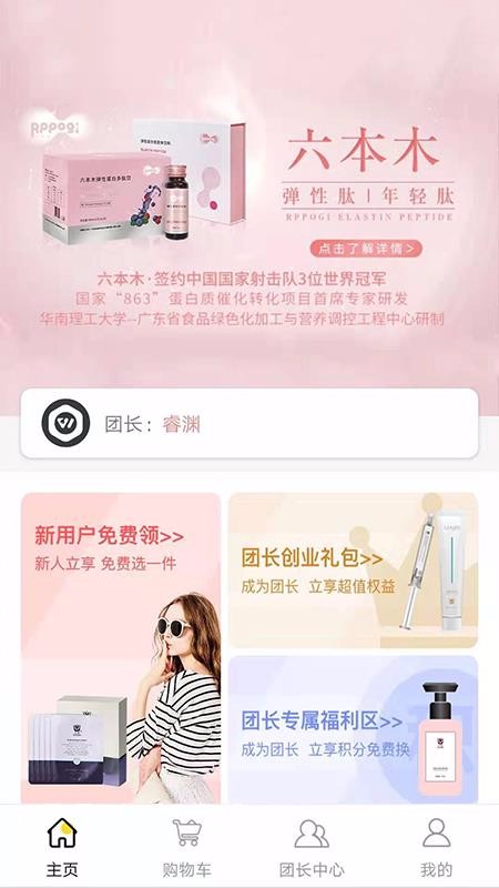 ڼлֻapp-ڼл v8.1.0 ׿